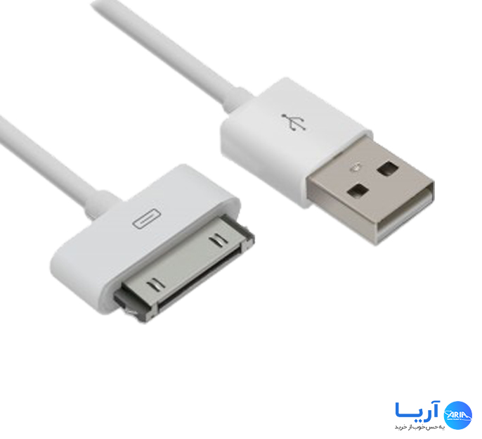 قیمت و خرید کابل شارژر اصلی آیفون  Apple 30-pin to USB Cable | فروشگاه آریا